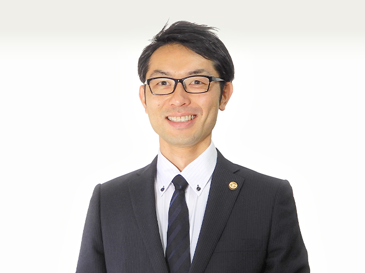 弁護士からのメッセージ